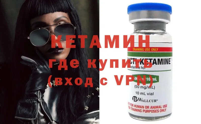 Сколько стоит Котово МАРИХУАНА  Бутират  ГАШИШ  АМФЕТАМИН  Cocaine  Меф  А ПВП 