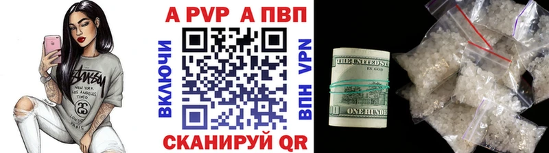 Хочу наркоту Котово МАРИХУАНА  Меф  COCAIN  Гашиш 