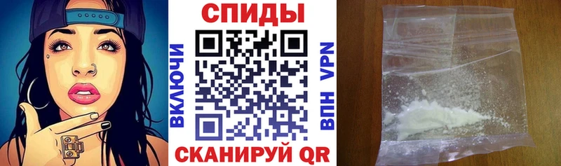 Амфетамин 97% Котово