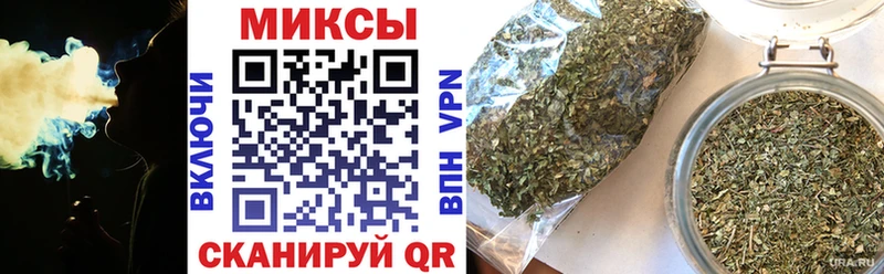 БУТИРАТ жидкий экстази  как найти наркотики  Котово 
