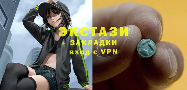 прущие крисы Пересвет