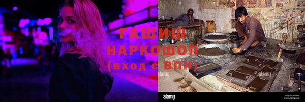 прущий лед Покачи