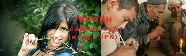 мефедрон Приозерск