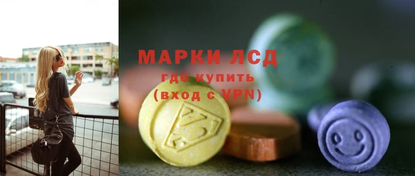 МДМА Покров