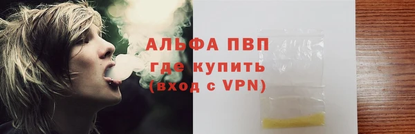 МДМА Покров