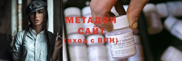 бошки Покровск