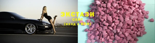 прущий лед Покачи