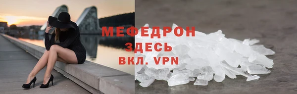 прущий лед Покачи