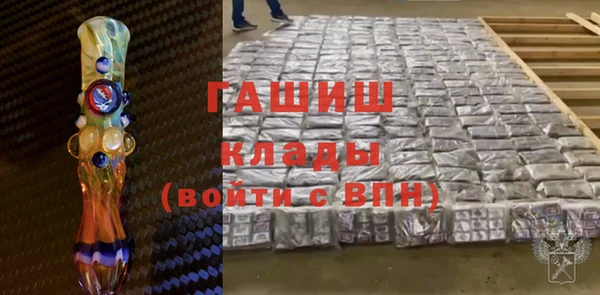 прущий лед Покачи