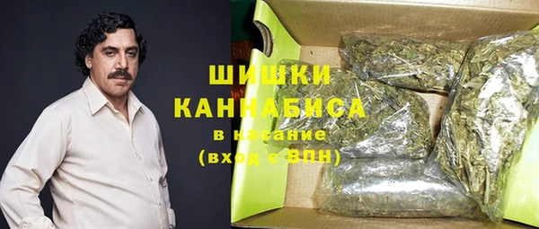 кокаин Протвино
