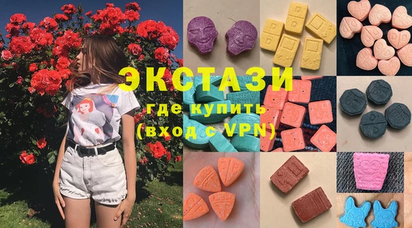 кокаин Протвино