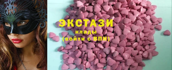 МДМА Покров